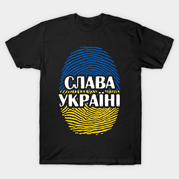 I Stand With Ukrain. Ukrainian flag T-Shirt by SerenityByAlex